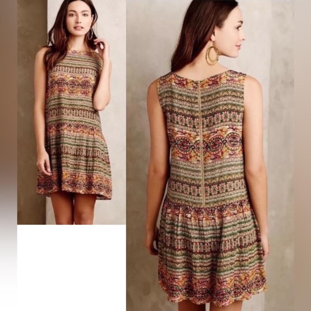 VGUC- Hemant & Nandita Beaded Silk Sleeveless Mini Dress